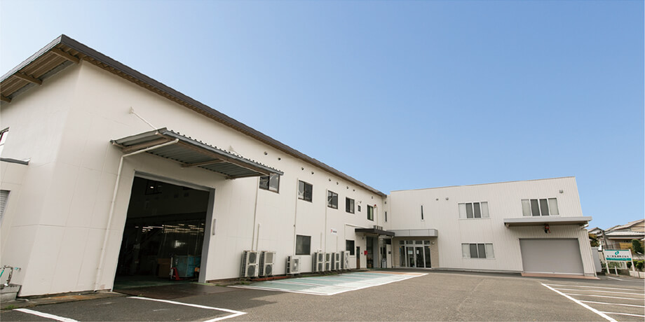 本社・工場